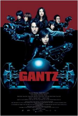 Gantz สาวกกันสึ พันธ์แสบสังหาร ภาค 1-2